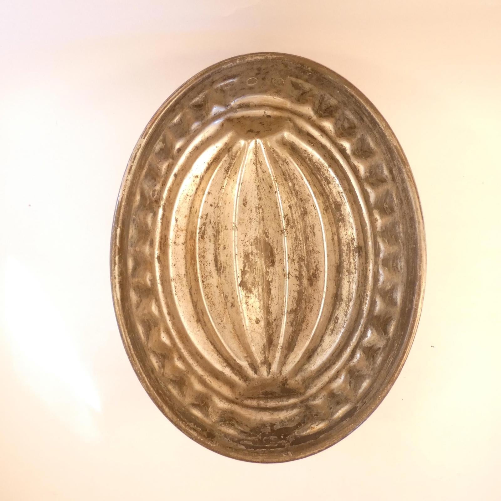 Wagner Antique Copper Pan/Mold made in West  Germany 1950's, 8.5in x 6.5in x